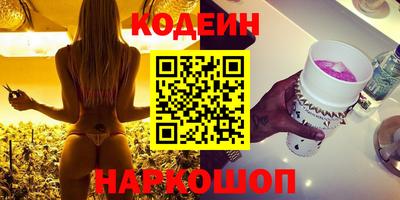 марихуана Бугуруслан