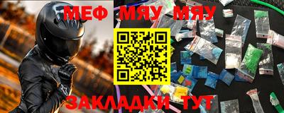 марки lsd Бузулук