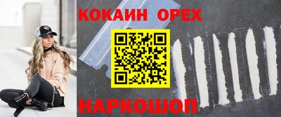марки lsd Бузулук