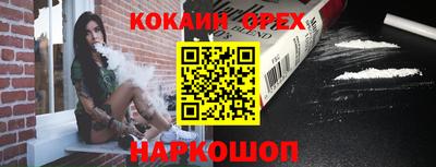 марки lsd Бузулук