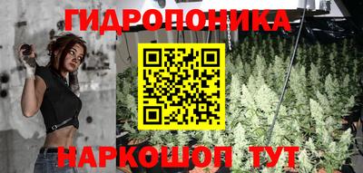марихуана Бугуруслан