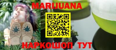 марки lsd Бузулук