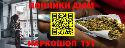 марки lsd Бузулук