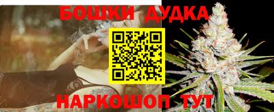 прущая мука Будённовск