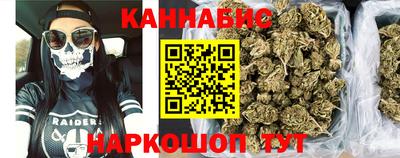 марки lsd Бузулук