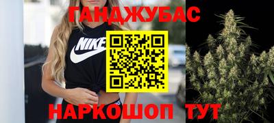 прущая мука Будённовск