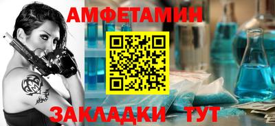 марки lsd Бузулук
