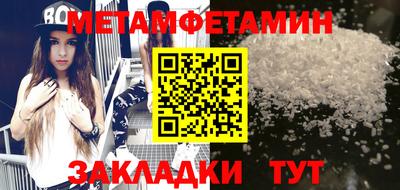 марки lsd Бузулук