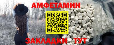 марихуана Бугуруслан