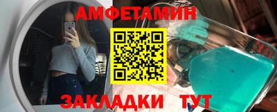 прущая мука Будённовск