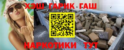 прущая мука Будённовск