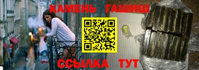 прущая мука Будённовск