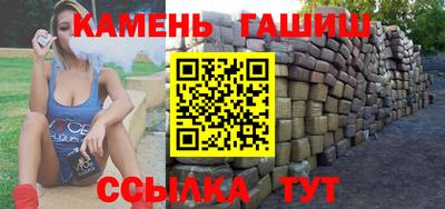 марки lsd Бузулук