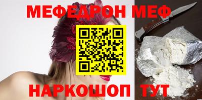 прущая мука Будённовск