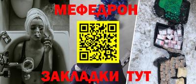 гашишное масло Каменск-Уральский
