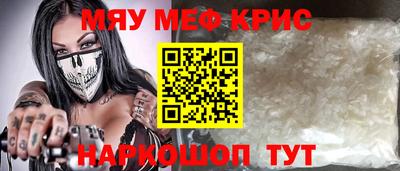 марихуана Бугуруслан